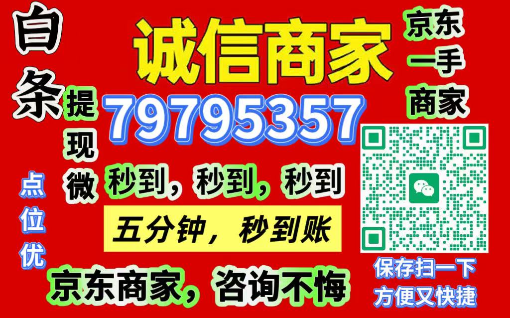 2-10-chu-313703042.jpg 2-10-chu-313703042.jpg