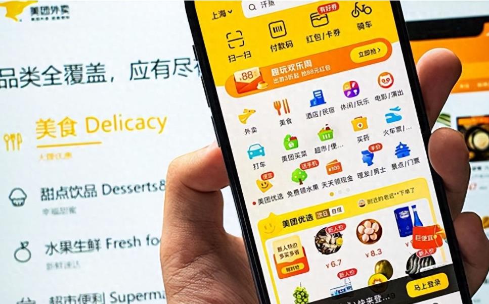 360截图20260228202704366.jpg 360截图20260228202704366.jpg