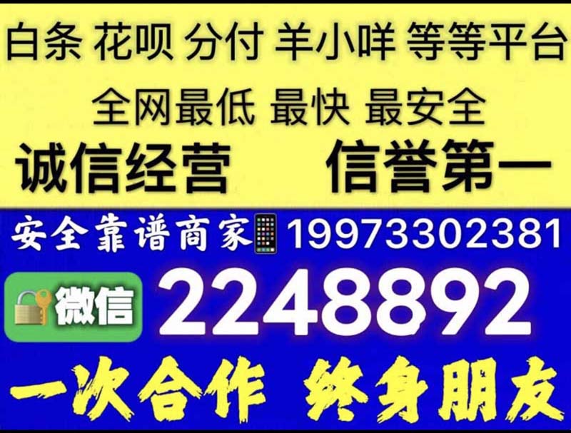 微信图片_20260520062416_79_13.jpg